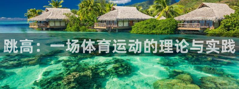 球迷体育app官方版下载安卓